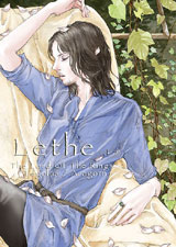 Lethe